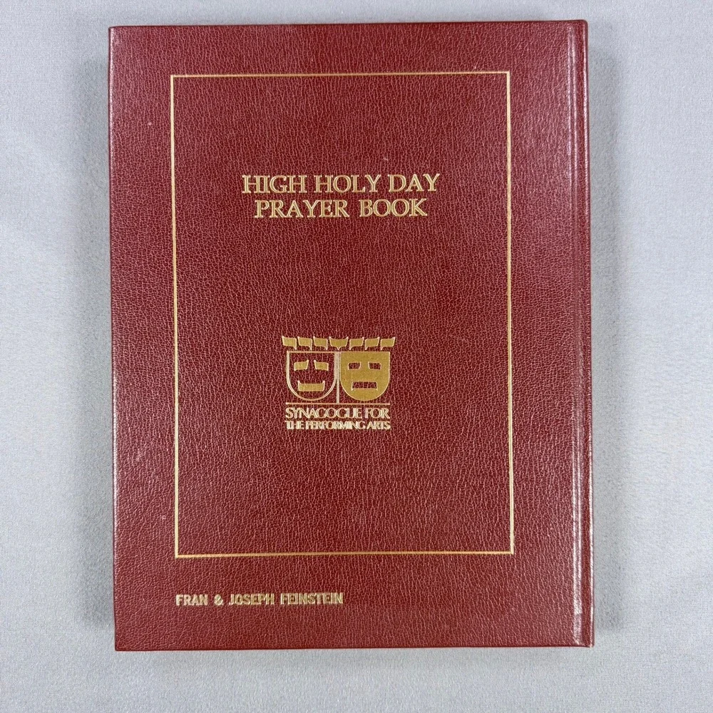 Synagogue for Performing Arts High HolyDay Prayer Book Hardcover Jewish Religion